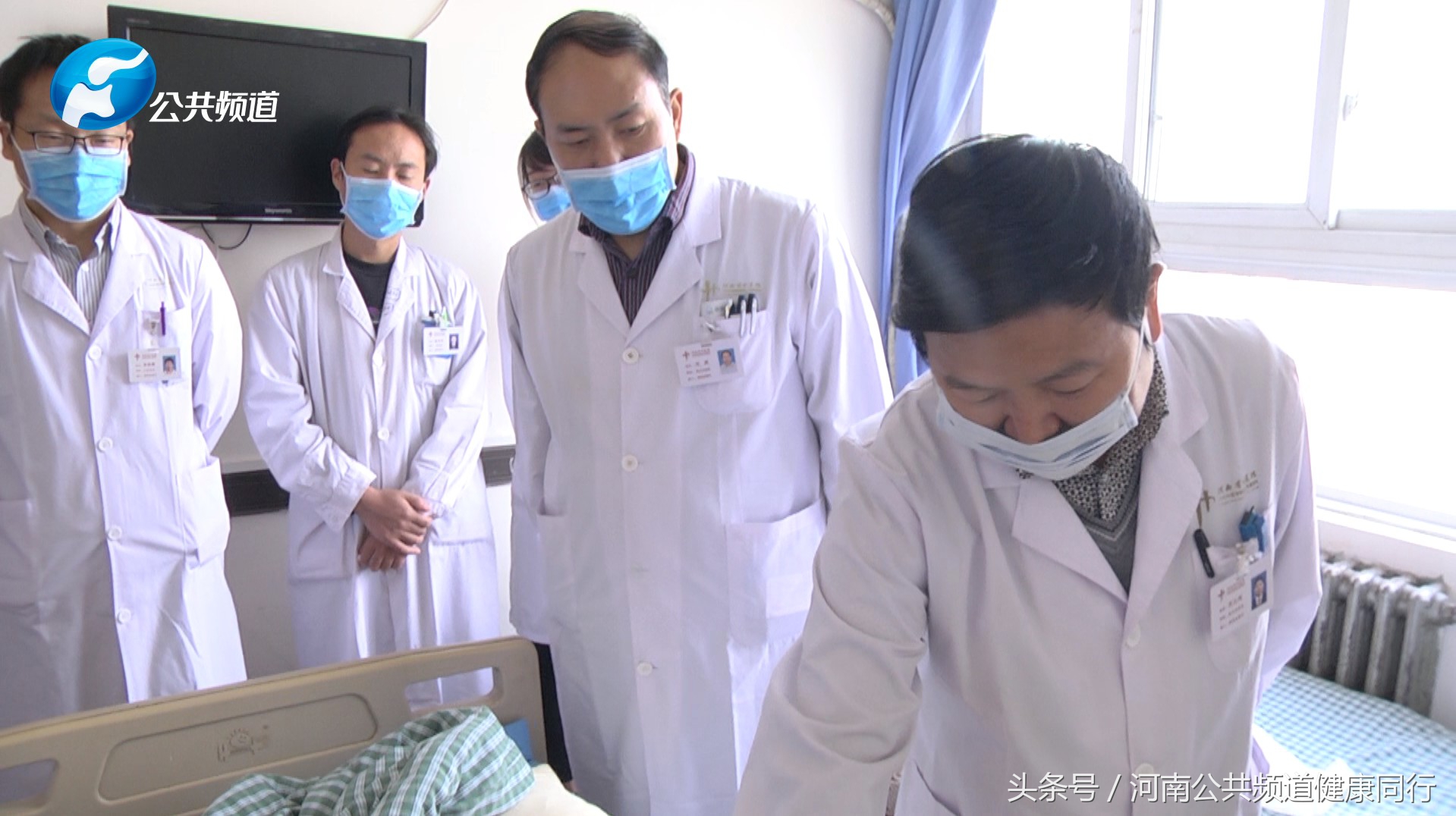 何立刚专家,河南中医药大学何立刚