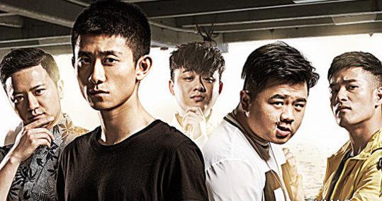 《市井小混混无名真英雄》——浅谈电视剧《余罪》