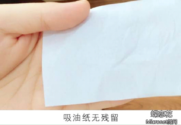 臻宠焕颜补水亮肤蕾丝面膜测评,蕾丝奢华养肤补水保湿面膜怎么用