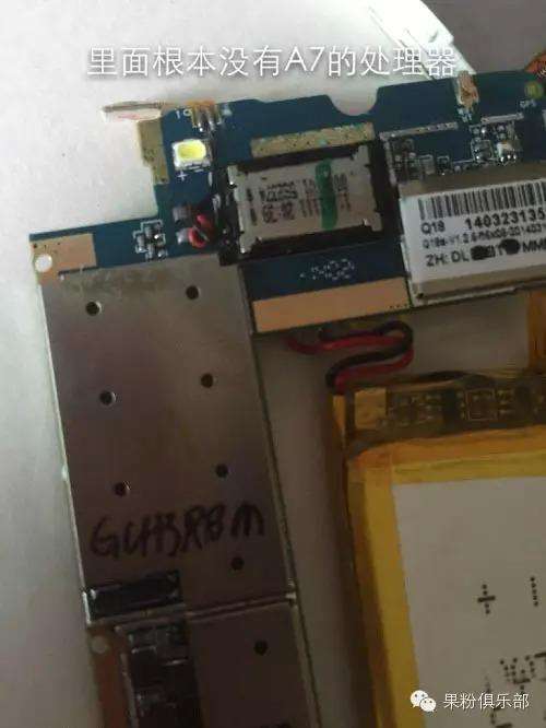 高仿iphone5拆解,iphone5s拆壳教学