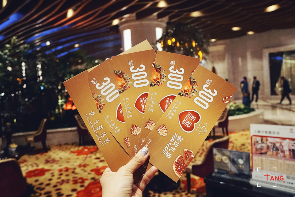 一起去澳门过圣诞,去澳门过圣诞