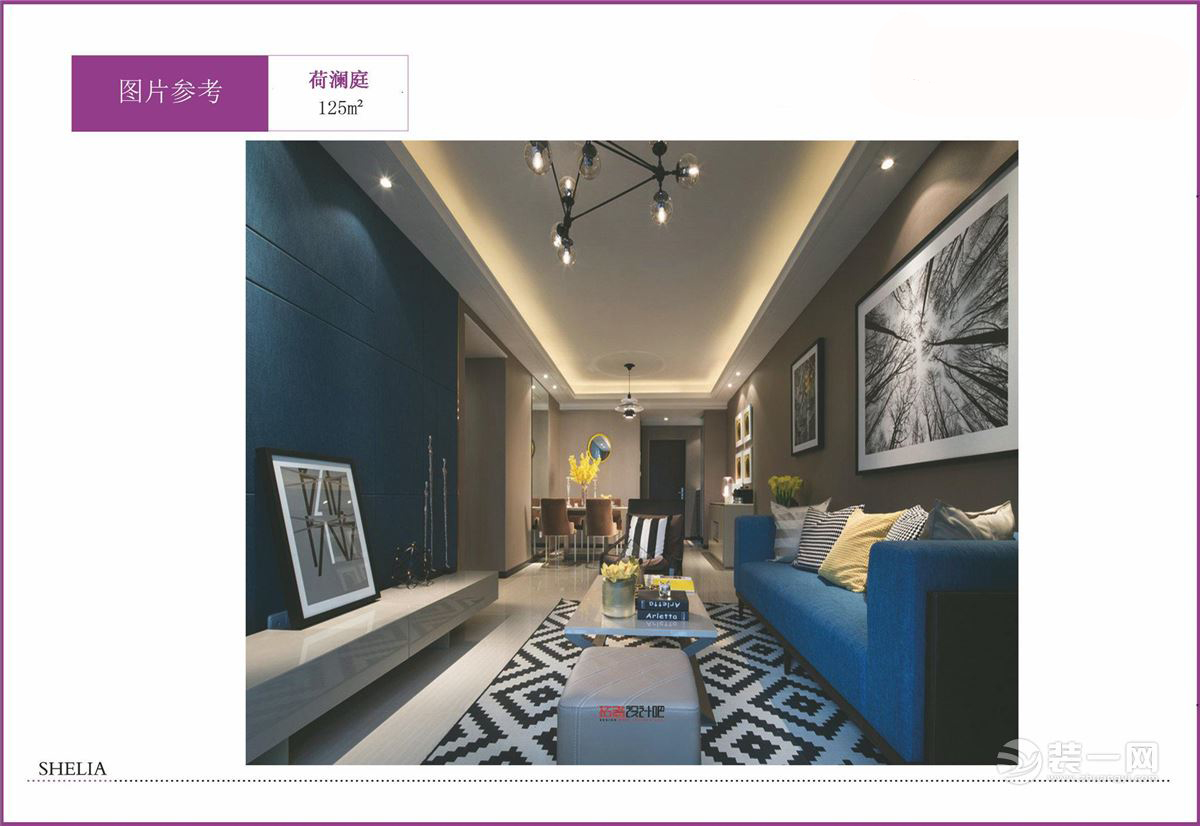 荷澜庭效果图,荷澜庭户型图大全