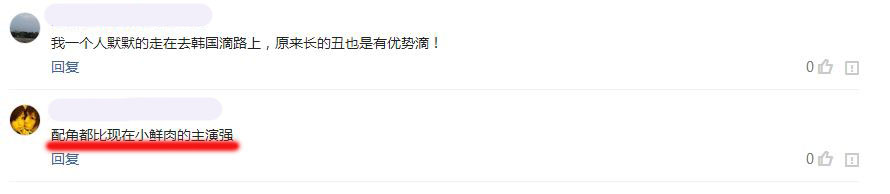 盘点周星驰演得最好的几部电影,盘点周星驰电影中的神级配角