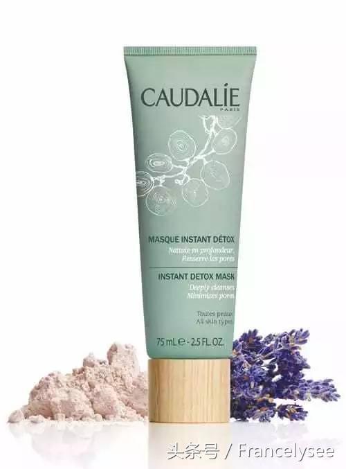 法国祛痘面膜排行榜,法国美白面膜好用推荐