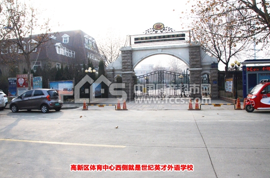 淄博高新区先创区最新规划,淄博体育公园规划