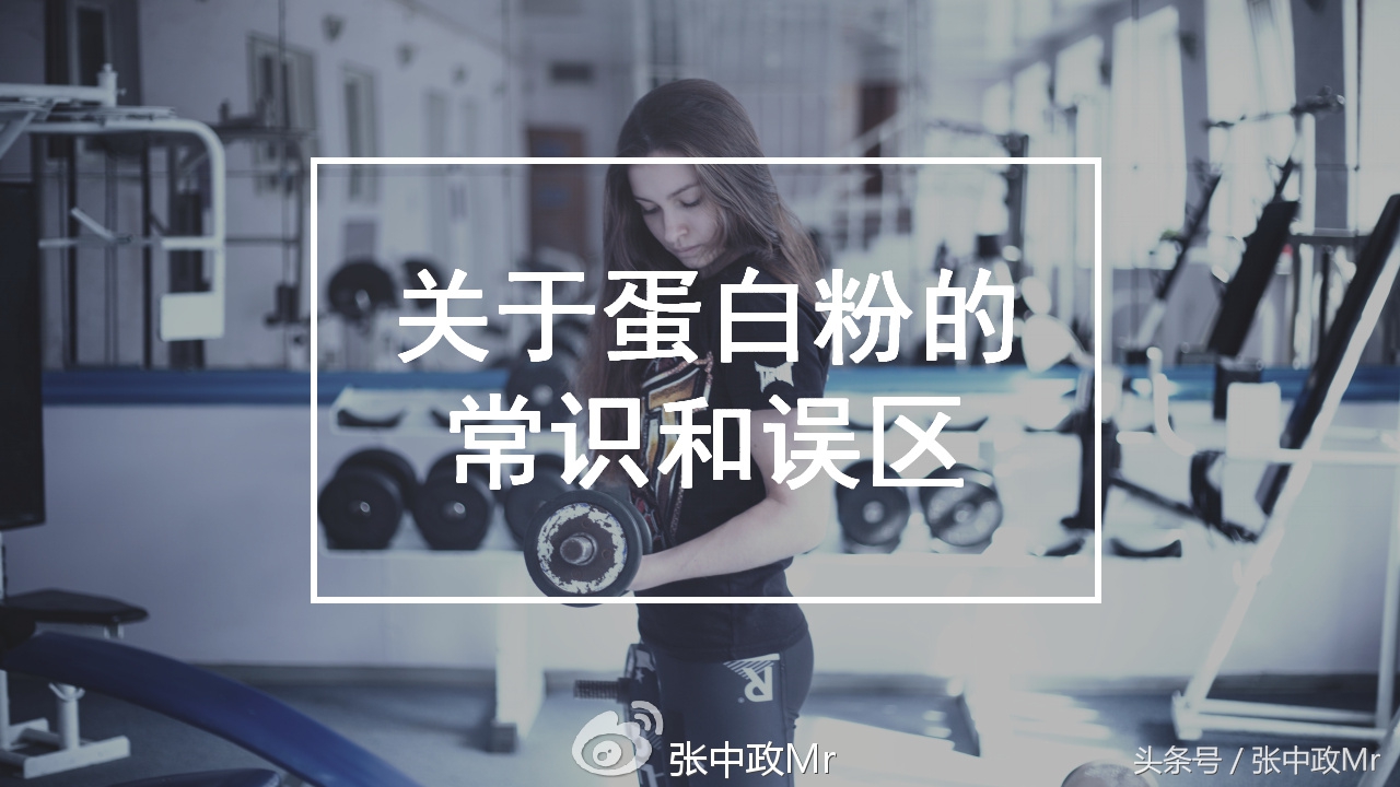 蛋粉的正确吃法,蛋粉的分类和用途