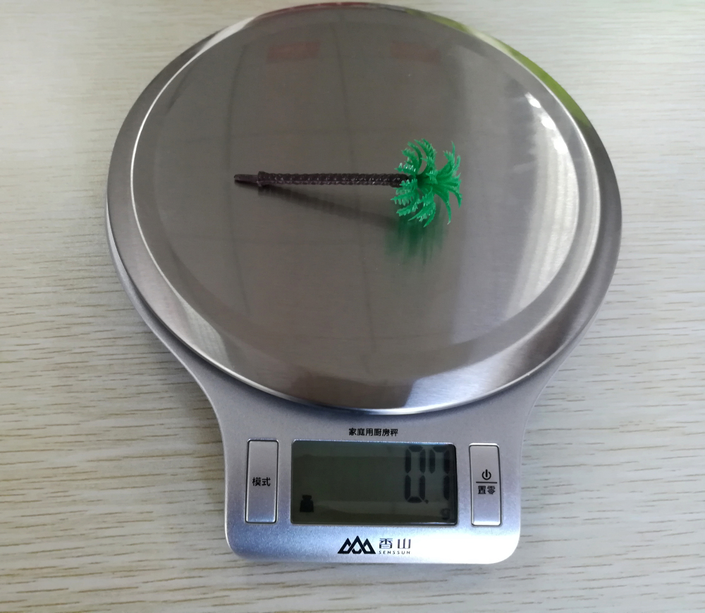 香山EK813厨房电子秤全部详细参数,ek813香山家用厨房电子秤说明书