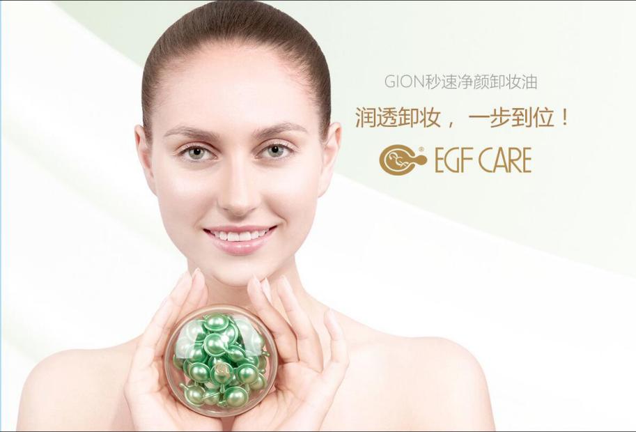 让你惊艳不已的小众彩妆,欧美系彩妆日系彩妆