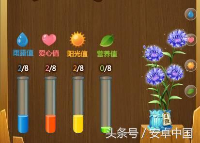 那些年玩过的qq空间游戏,玩过这些游戏的人都老了