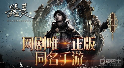 君子不器万物有灵全文,君子不器之万物有灵