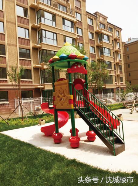 根据喜好买房,按排号顺序选房