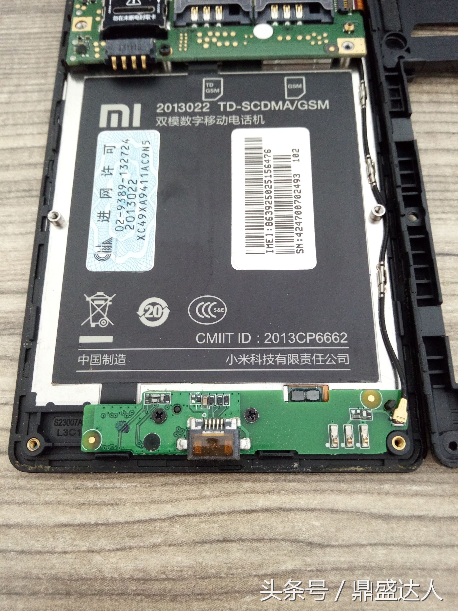 红米note4x触摸失灵,红米k20pro触摸失灵维修