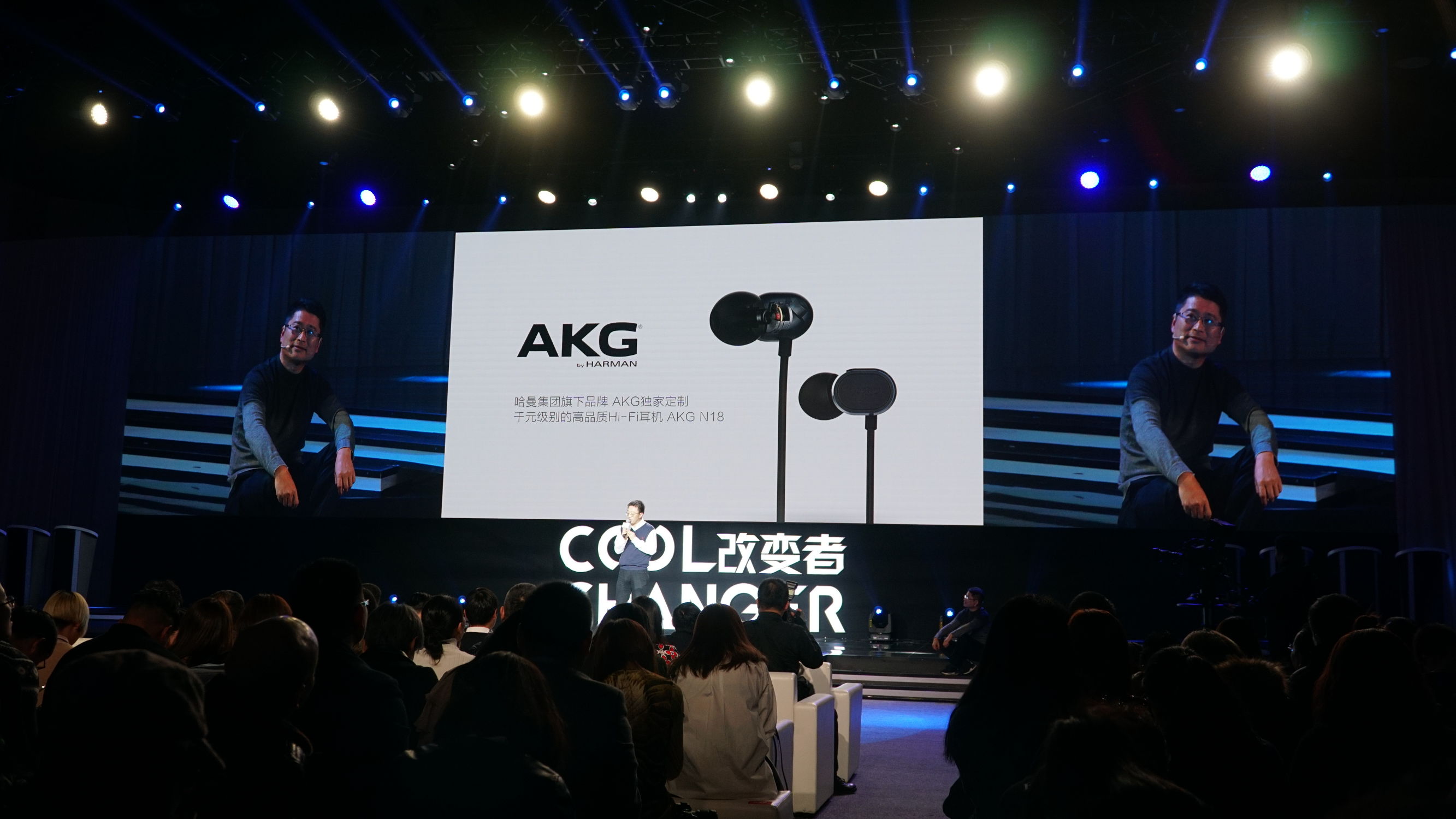 酷派改变者s1拆解,酷派改变者什么时候发布