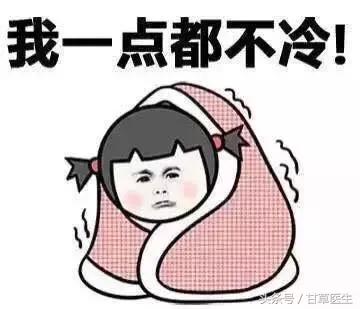 容易做的又好看又好吃的药膳,冬天最适合吃的五道经典药膳