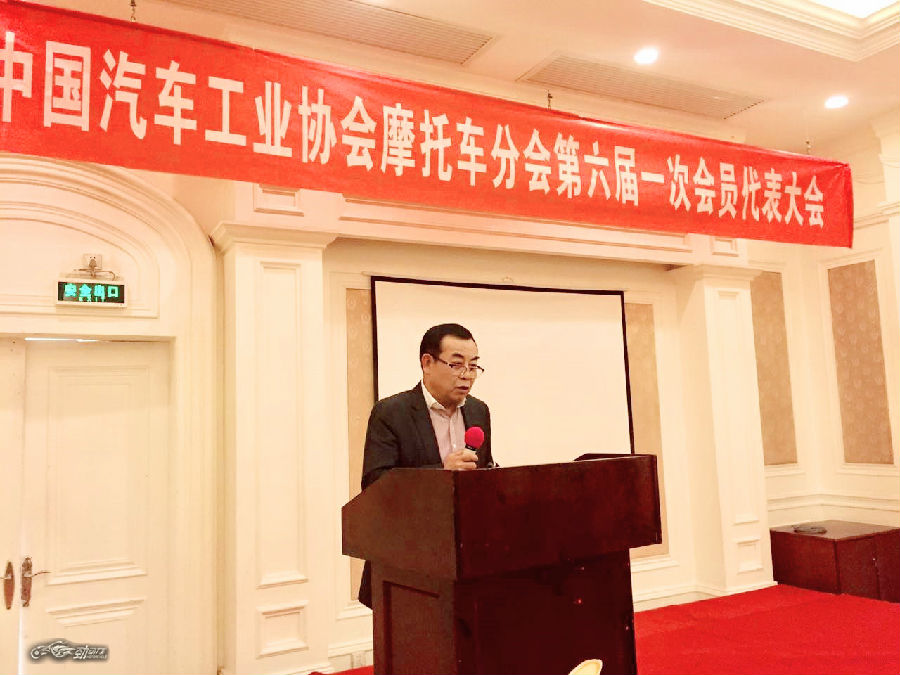 摩界大咖,助力行业协会,左券之操引新潮