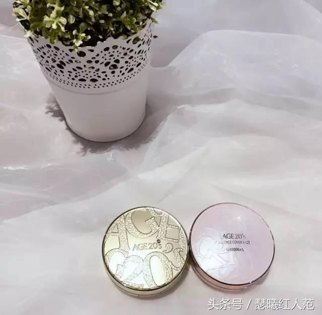 2020口碑最好底妆气垫,2017最好十大品牌气垫