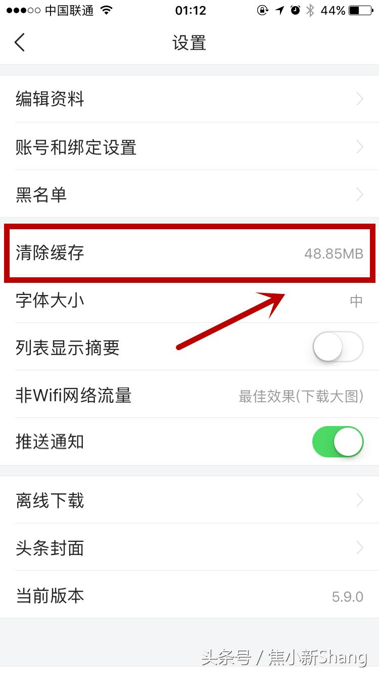 8g16g12g有什么区别,8G16G怎么选