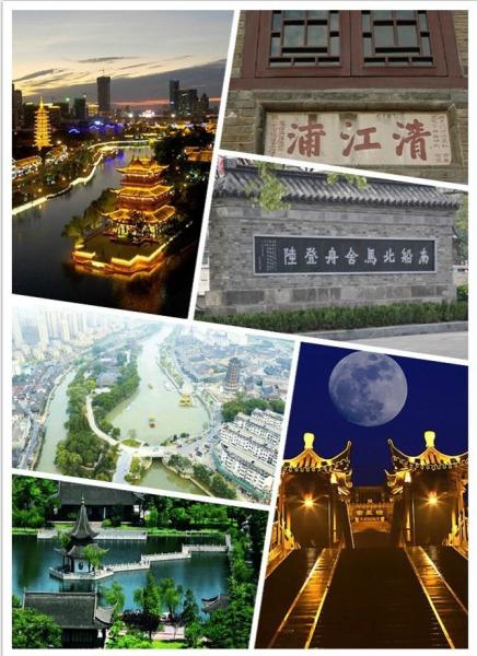 淮安有轨电车旅游攻略,淮安有轨列车旅游