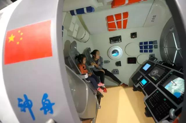 中国科学技术馆太空体验在哪,航天科技馆太空体验攻略