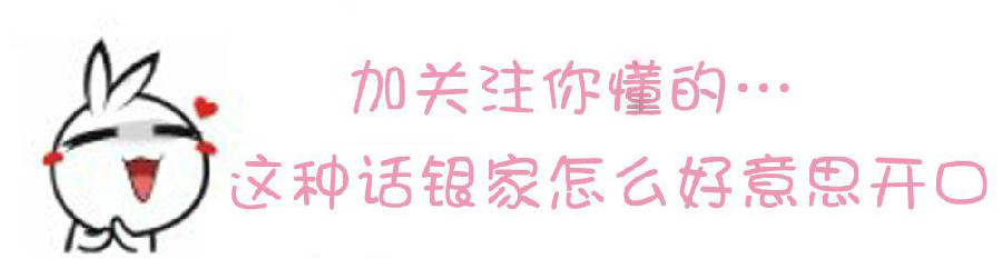 榻榻米清洁神器,榻榻米家具怎么清洁