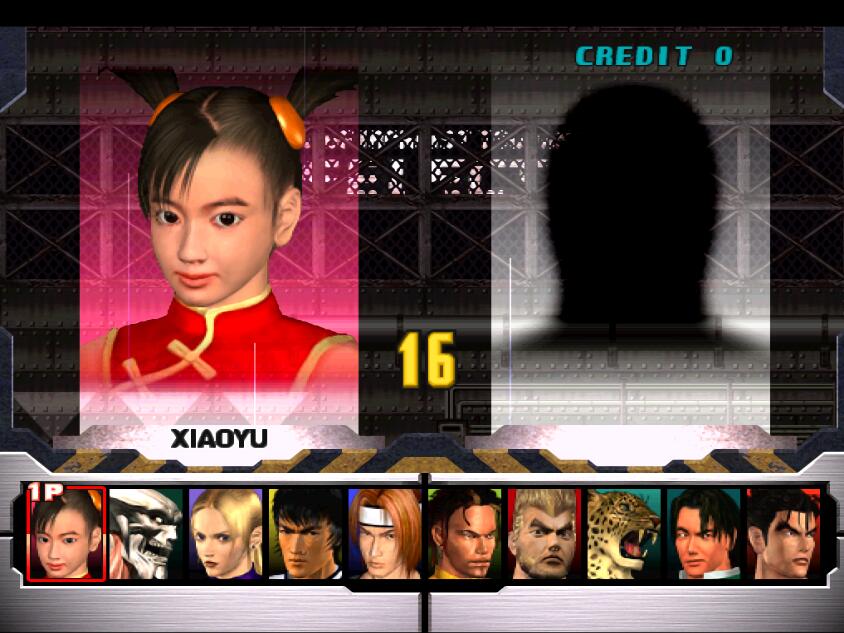 很多人喜欢玩的街机游戏,国人最喜欢玩的中国游戏