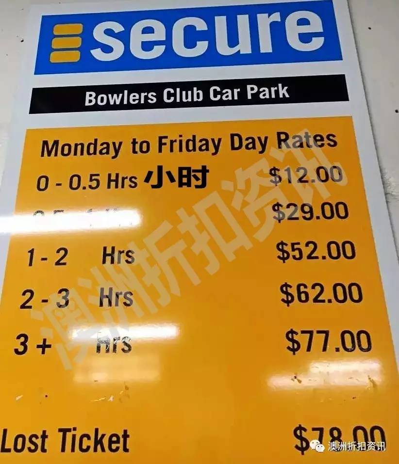 澳洲直邮和新西兰直邮有区别吗,澳洲直邮还能发吗