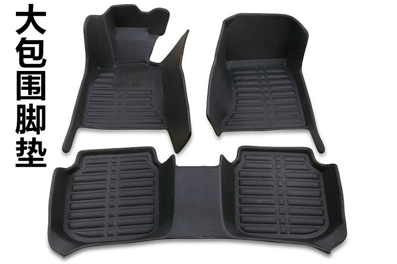 告别传统大包围脚垫,最好看的大包围脚垫