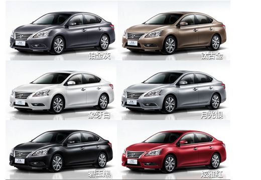 日产轩逸2022款有什么颜色,日产轩逸2020款有哪些颜色