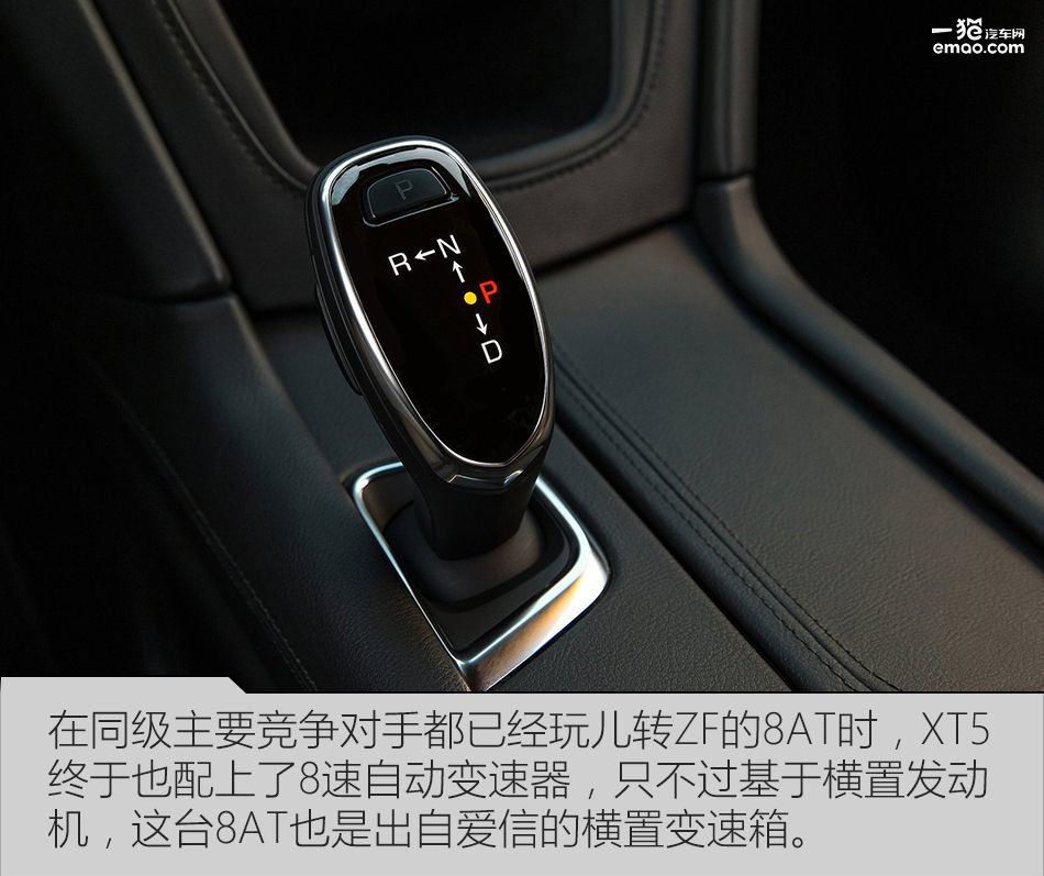 凯迪拉克xt5霸气测评,凯迪拉克xt5的真实测评