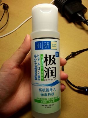 爽肤水高档空瓶推荐,平价好用的爽肤水推荐