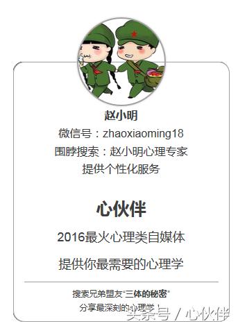 孩子在学校受到打骂怎么办,孩子被老师打骂心理出现不正常