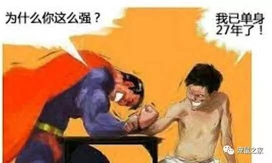 缇庨澶╀笅鍏荤敓澶у笀,缇庨澶╀笅棣欑尓