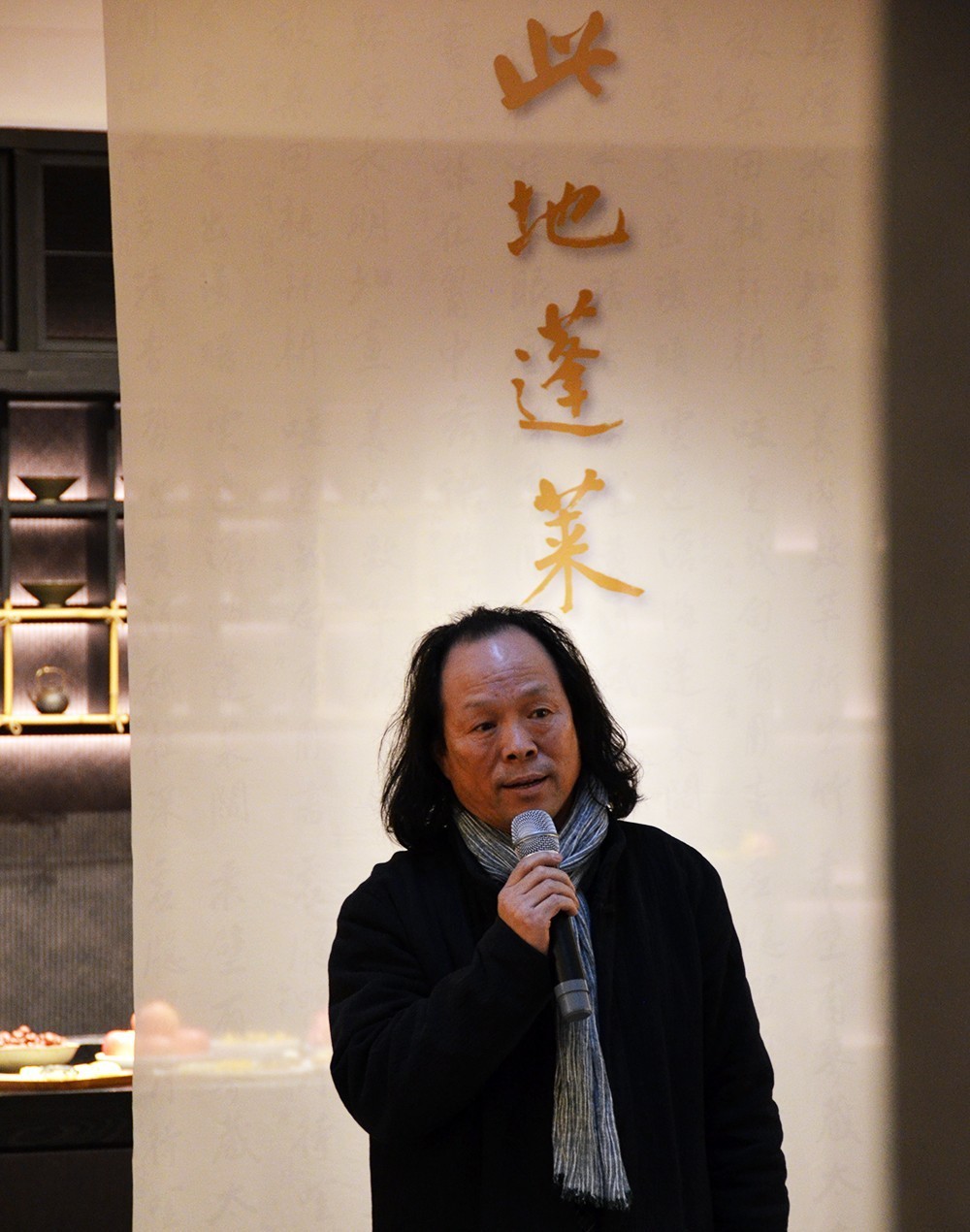 他内心清雅高逸，书法写的又如何