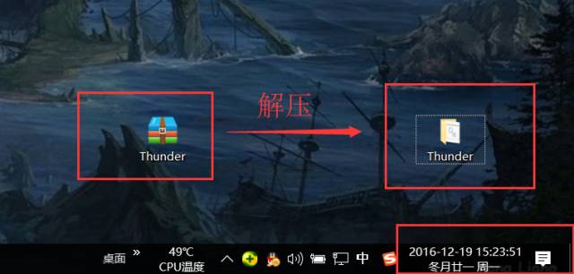 迅雷怎么让录屏时间更长,如何突破迅雷下载速度限制