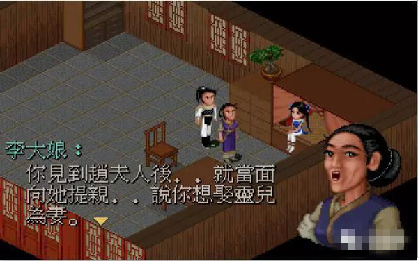 曾经那些特别火爆的单机游戏,盘点八大经典单机游戏