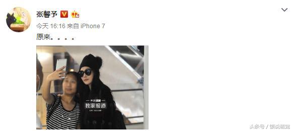 虹桥一姐爆红视频,虹桥一姐现在怎么样了