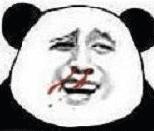 女客泡温泉遭直播直接来个VR直播岂不是更好