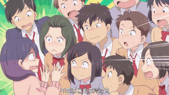 我明明只想看你们搞基你们却都喜欢我