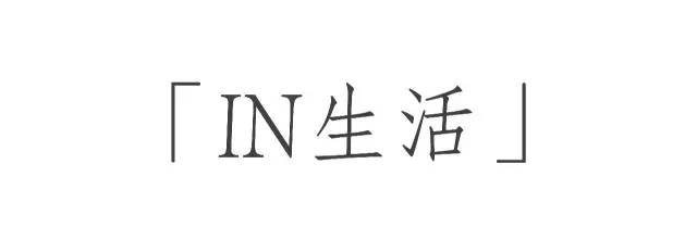 剁手后不吃土是怎样的感受?赶紧来试试这份最强海淘攻略吧!