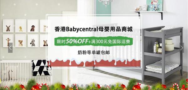 霹雳爸爸官网,霹雳爸爸