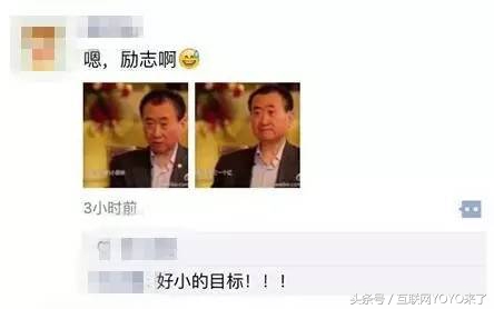 什么是创业投资公司,什么是创业什么是平台