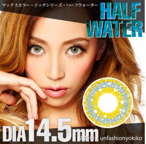 美瞳大品牌,美瞳新出了哪些美到哭泣的款式