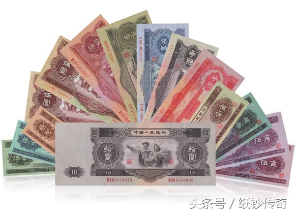 民藏钱币,二版币大黑十价格