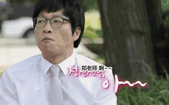 中山｜食货笔记这不是韩剧里秀恩爱的紫菜包饭