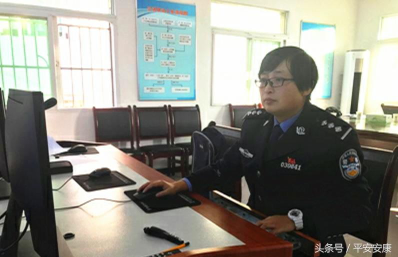 媒体记者看改革——紫阳“小小白”警务室和五万铁杆粉丝