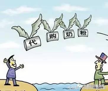 手把手教你学海淘,如何选择适合的海淘方式