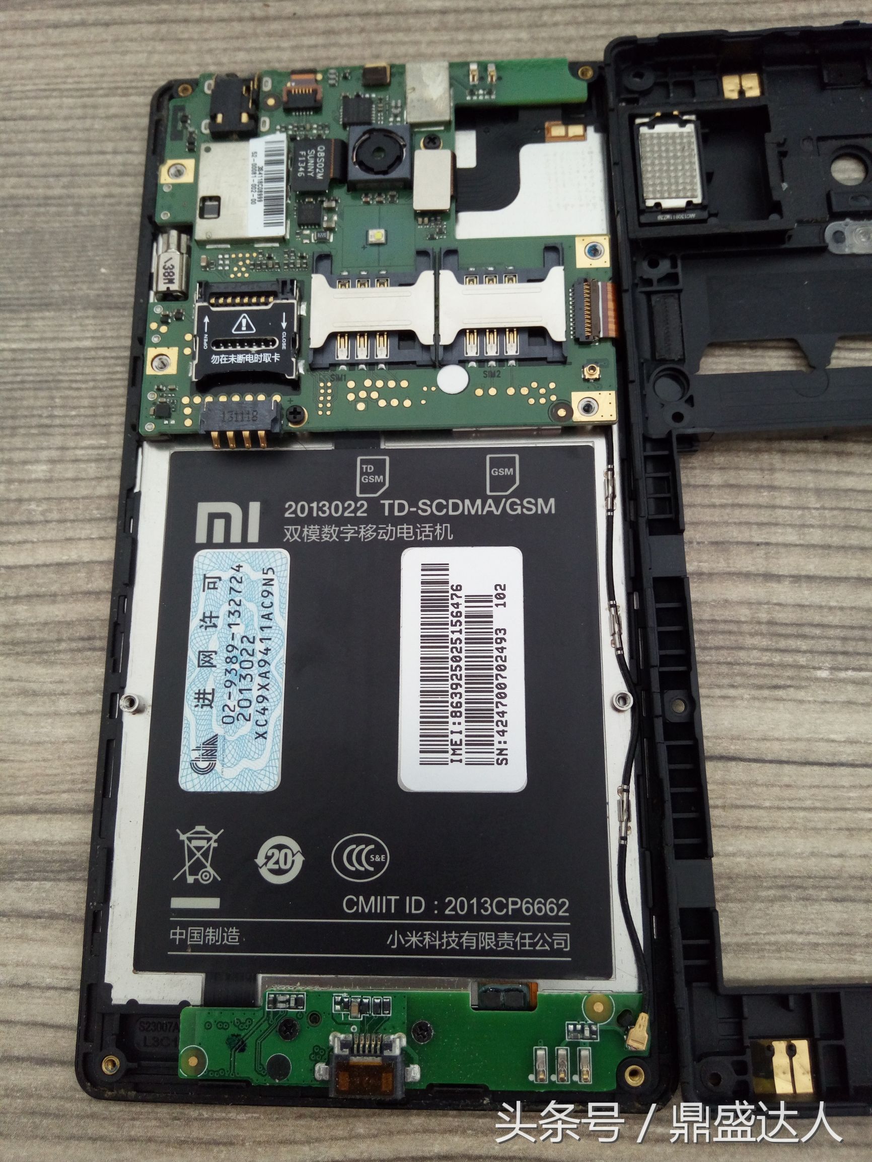 红米note4x触摸失灵,红米k20pro触摸失灵维修