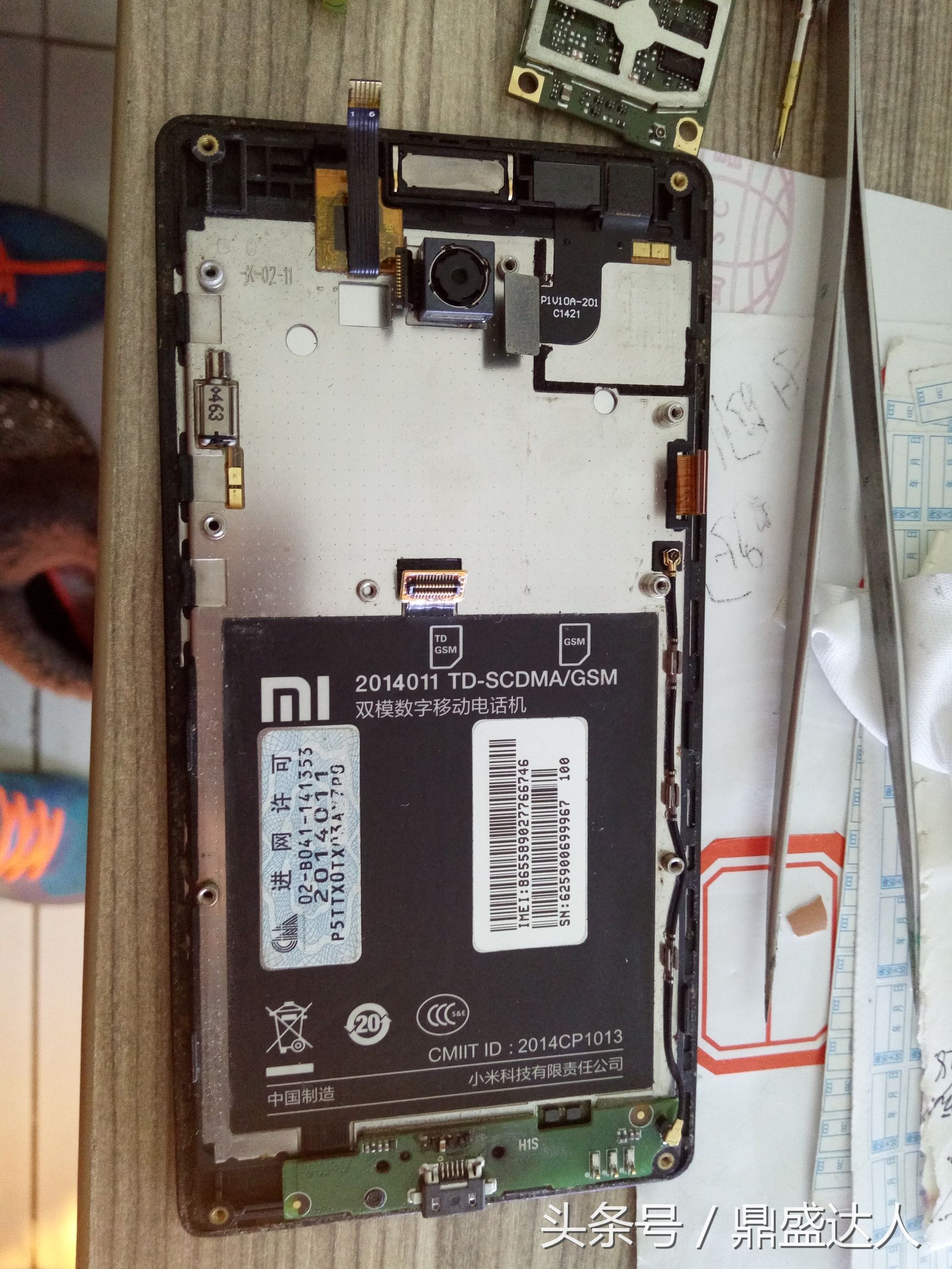 红米note4x触摸失灵,红米k20pro触摸失灵维修