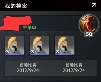 dota2齐天大圣技能七十二变怎么躲,dota2齐天大圣上树怎么才会被看到