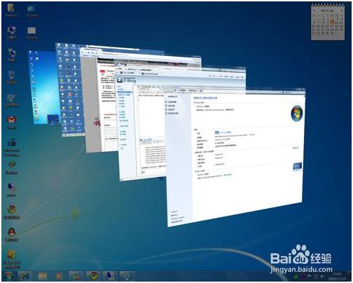 win7常用快捷键,win7很实用的快捷键